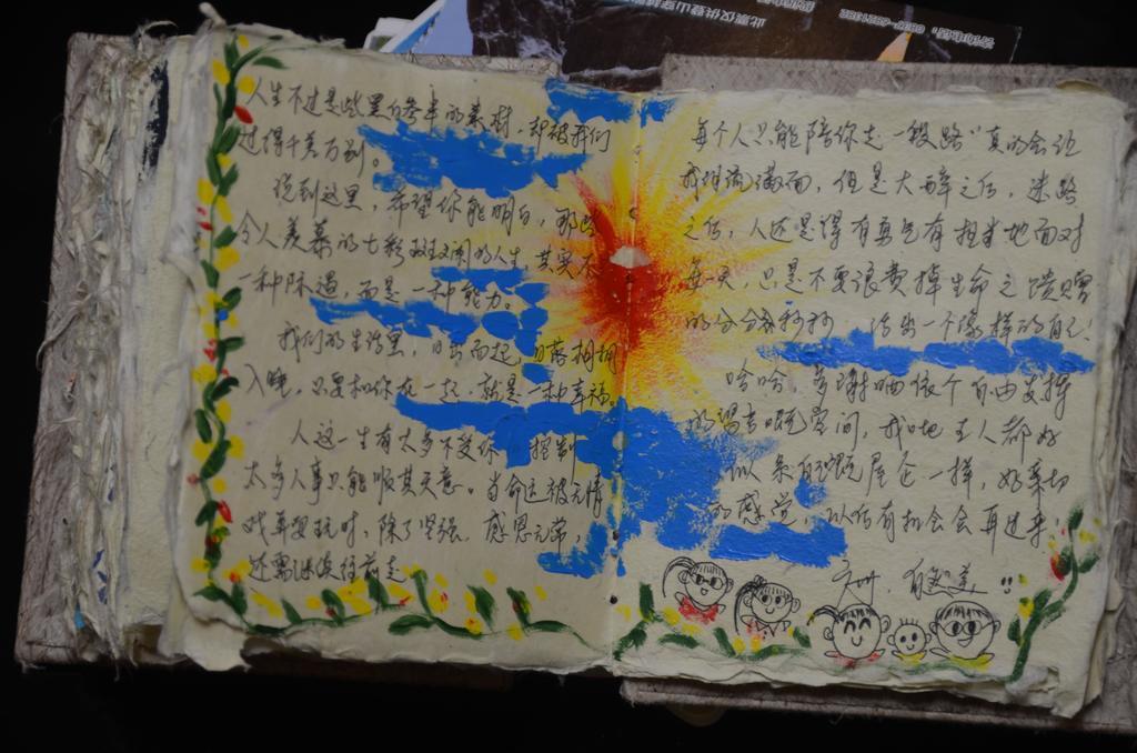 空中花园民宿 贵阳火车站店 Eksteriør bilde