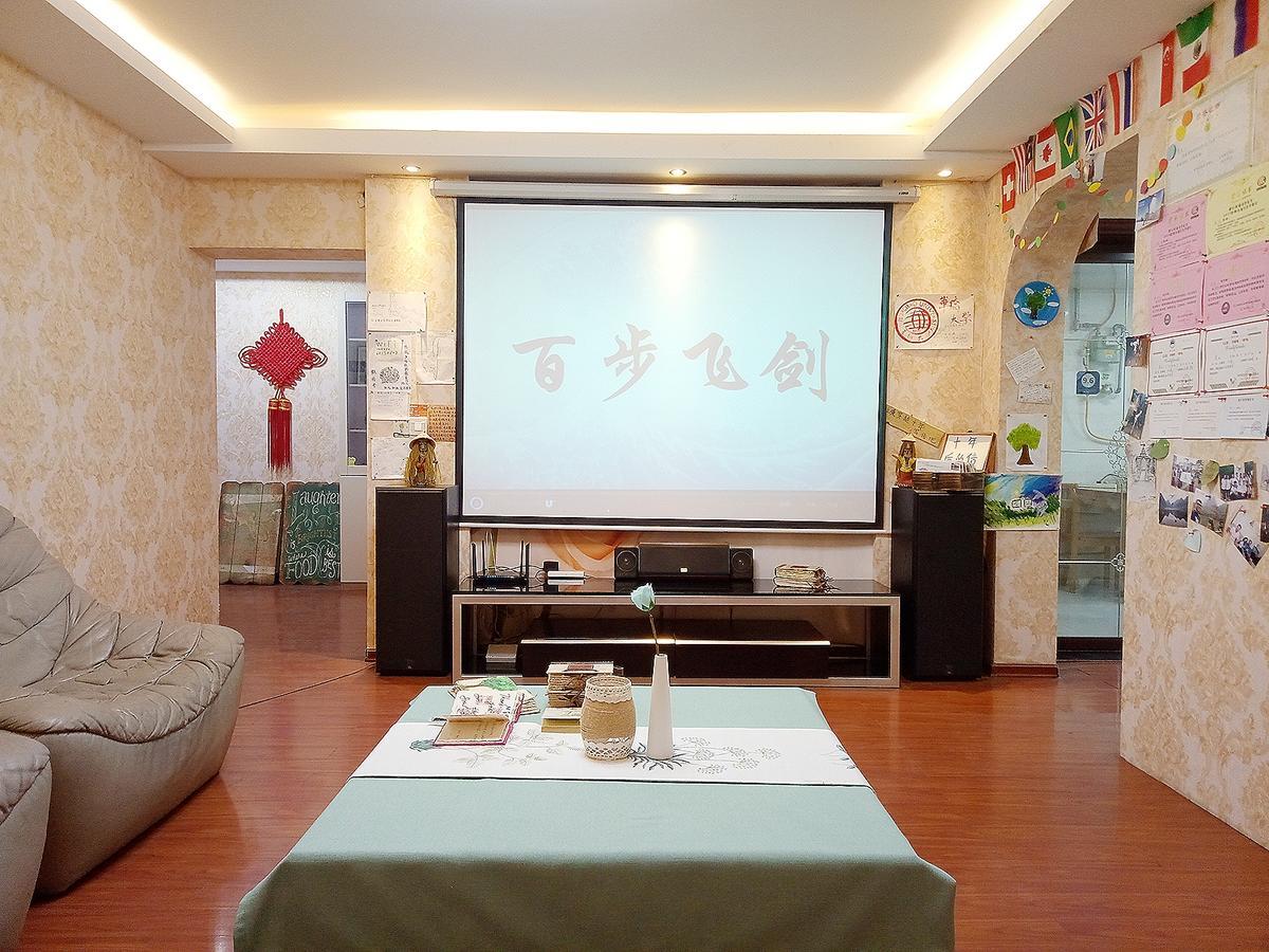 空中花园民宿 贵阳火车站店 Eksteriør bilde